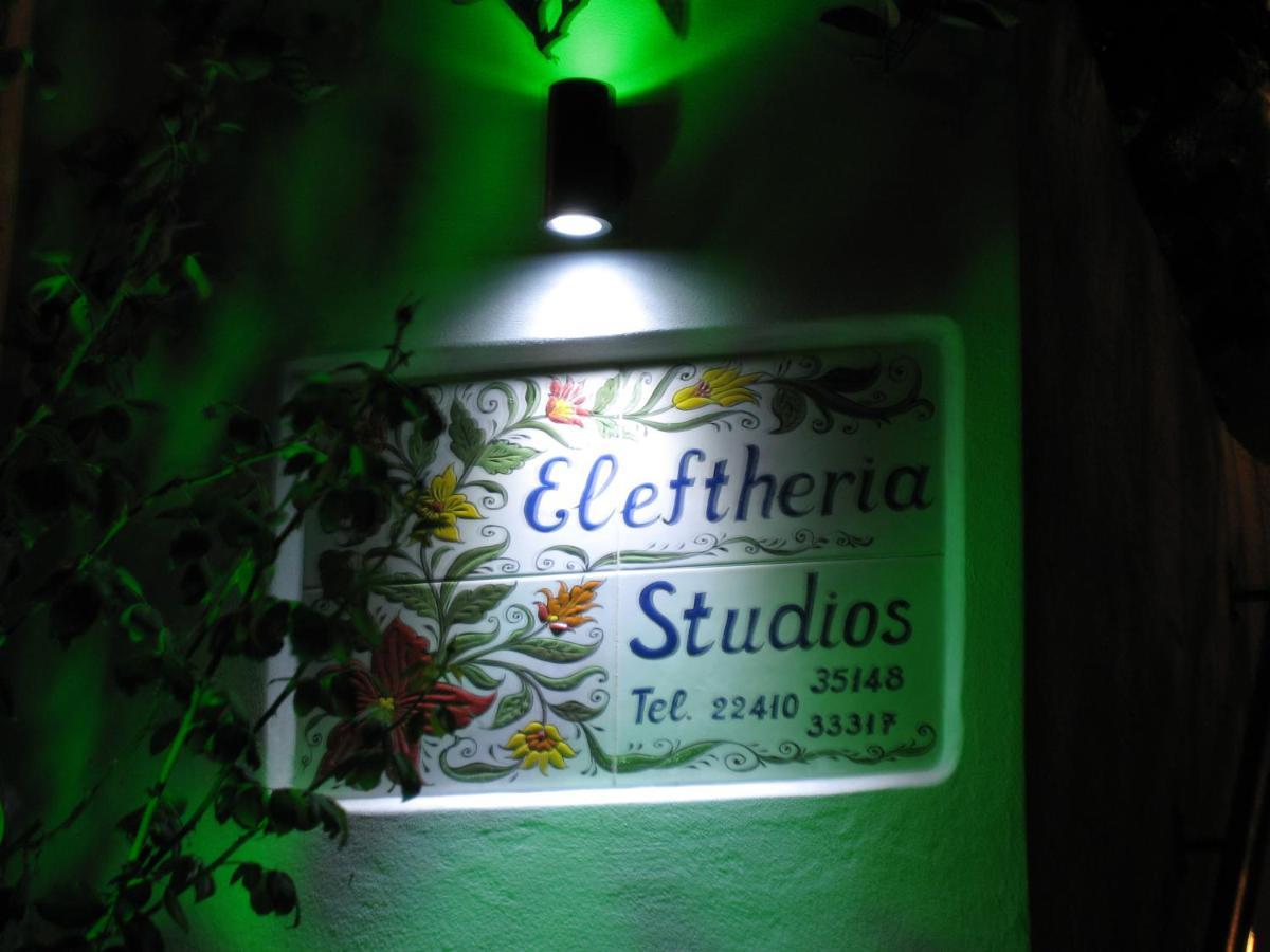 Eleftheria Lindian Studios I Líndos Exterior photo