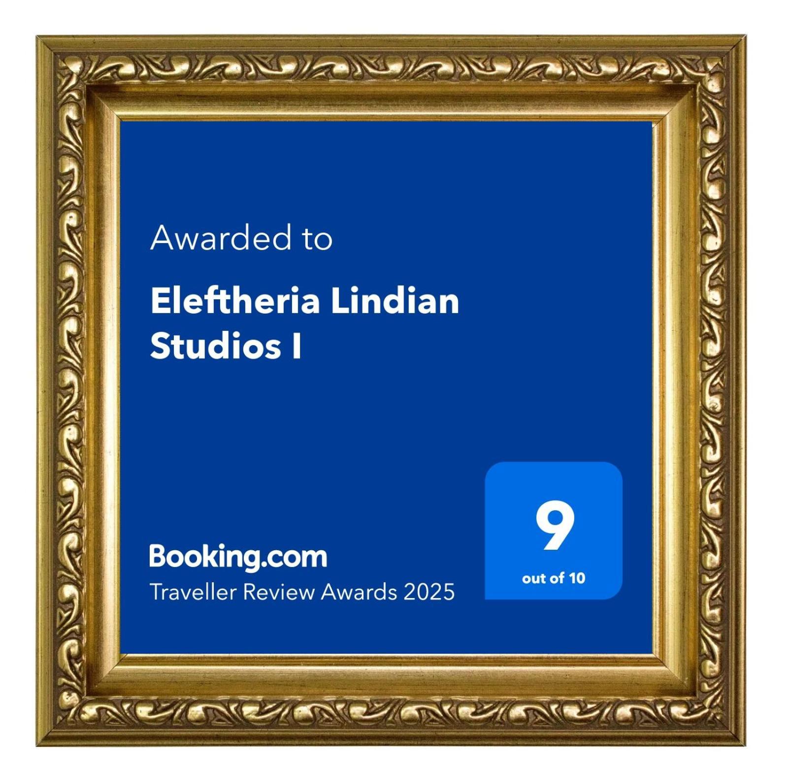 Eleftheria Lindian Studios I Líndos Exterior photo